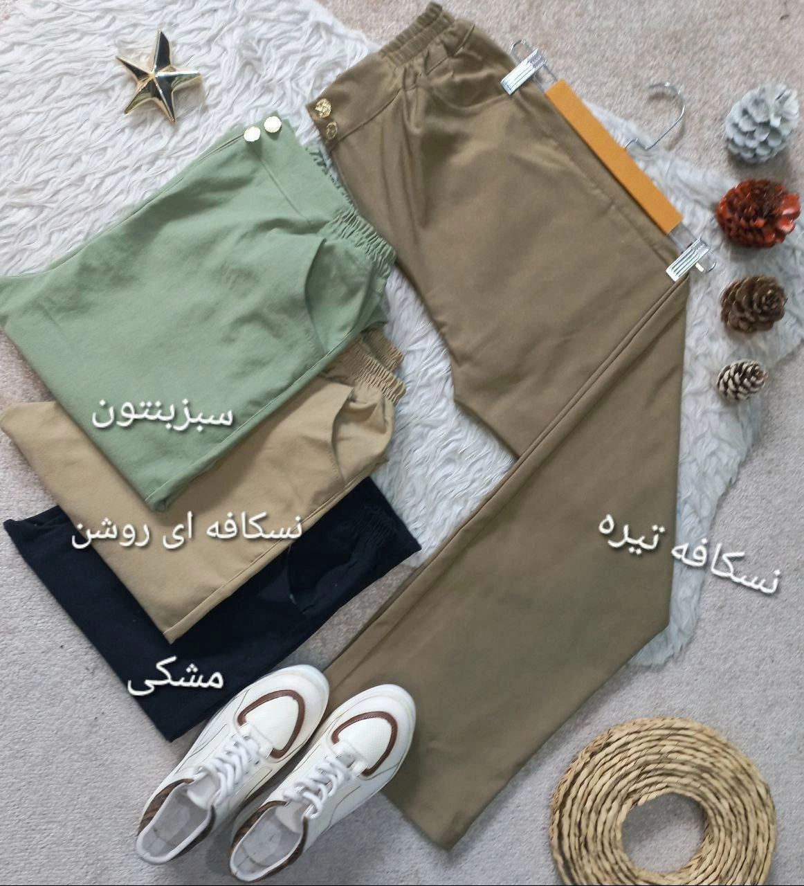 شلوار زنانه مدل نیم بگ کتان 532