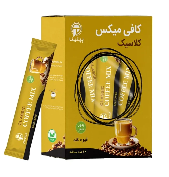 کافی میکس کلاسیک پپتینا