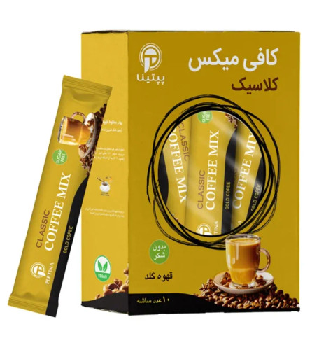 کافی میکس کلاسیک پپتینا