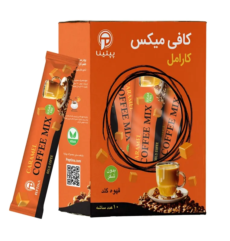 کافی میکس کاراملی پپتینا جعبه 10 عددی
