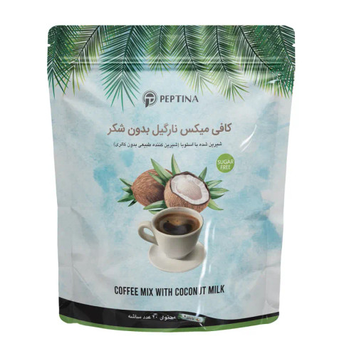کافی میکس با پودر شیر نارگیل پپتینا