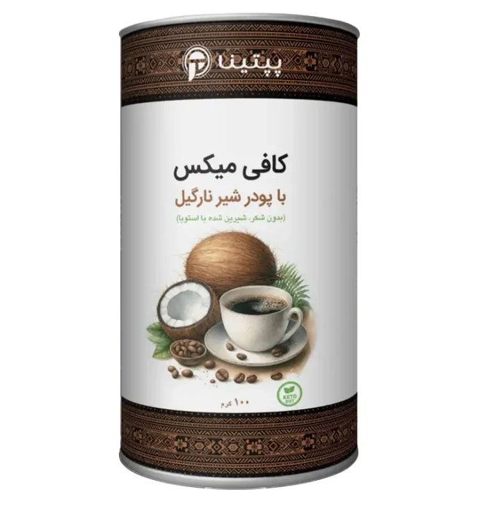 کافی میکس با پودر شیر نارگیل پپتینا