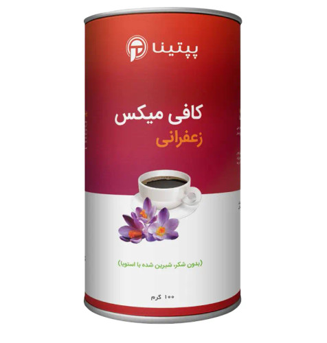 کافی میکس زعفرانی پپتینا
