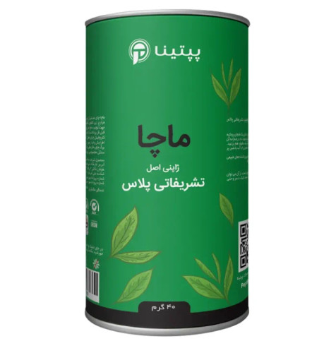 پودر ماچا تشریفاتی پلاس پپتینا قوطی 40 گرمی