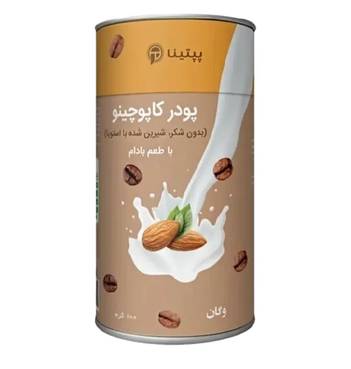 کاپوچینو با پودر شیر بادام پپتینا قوطی 100 گرمی