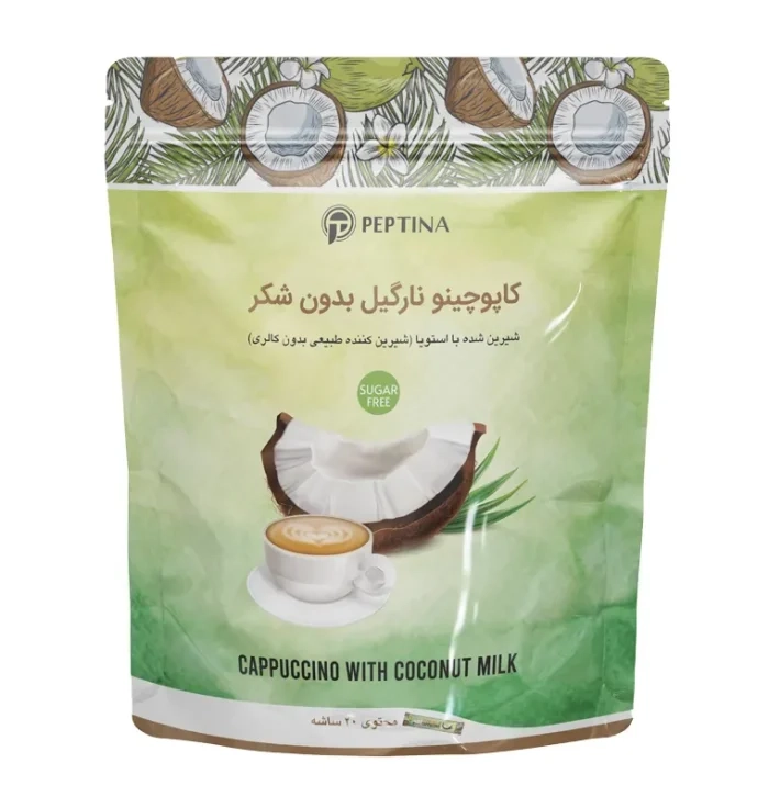 کاپوچینو با پودر شیر نارگیل پپتینا پاکت 20 عددی