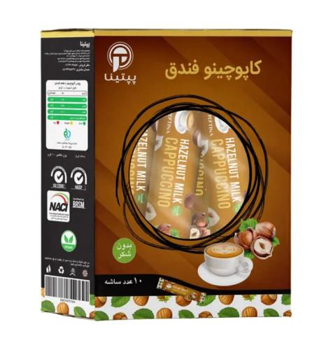 کاپوچینو فندق پپتینا جعبه 10 عددی