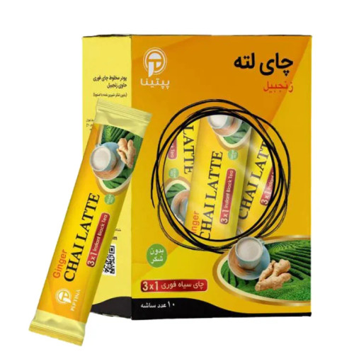 شیر چای (چای لته) زنجبیل پپتینا بسته 10 ساشهای