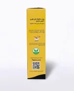 مراحل مصرف شیر چای (چای لته) زنجبیل پپتینا