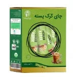 چای کَرک پسته زعفرانی پپتینا جعبه 10 عددی