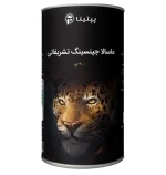 چای ماسالا جینسینگ تشریفاتی پپتینا