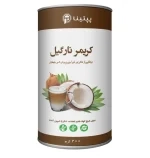 کریمر غیر لبنی با پودر شیر نارگیل پپتینا قوطی 200 گرمی