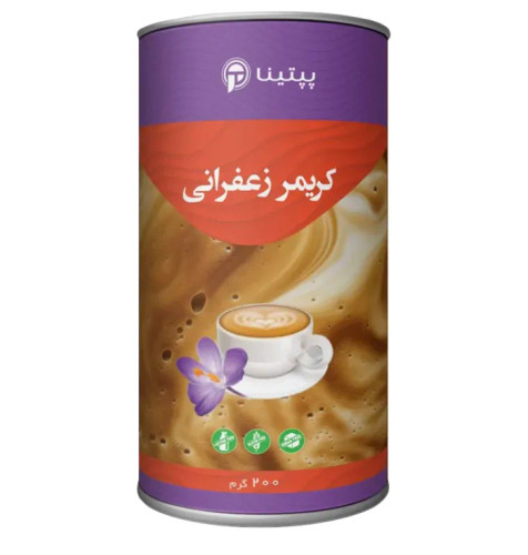 کریمر غیر لبنی با طعم زعفران پپتینا قوطی 200 گرمی
