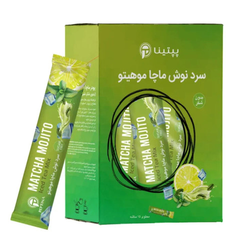 ماچا موهیتو پپتینا بسته 15 عددی