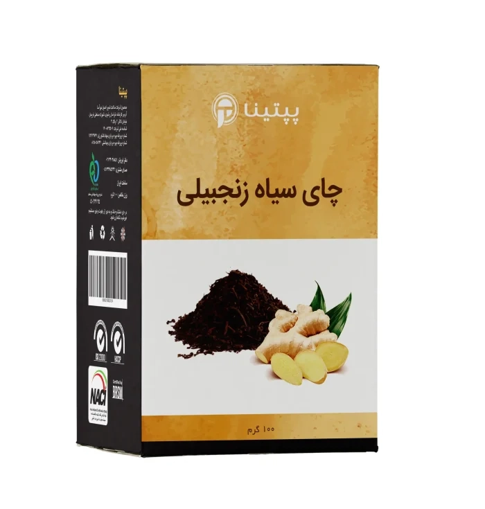 چای سیاه زنجبیلی پپتینا
