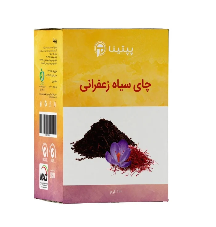 چای سیاه زعفرانی پپتینا