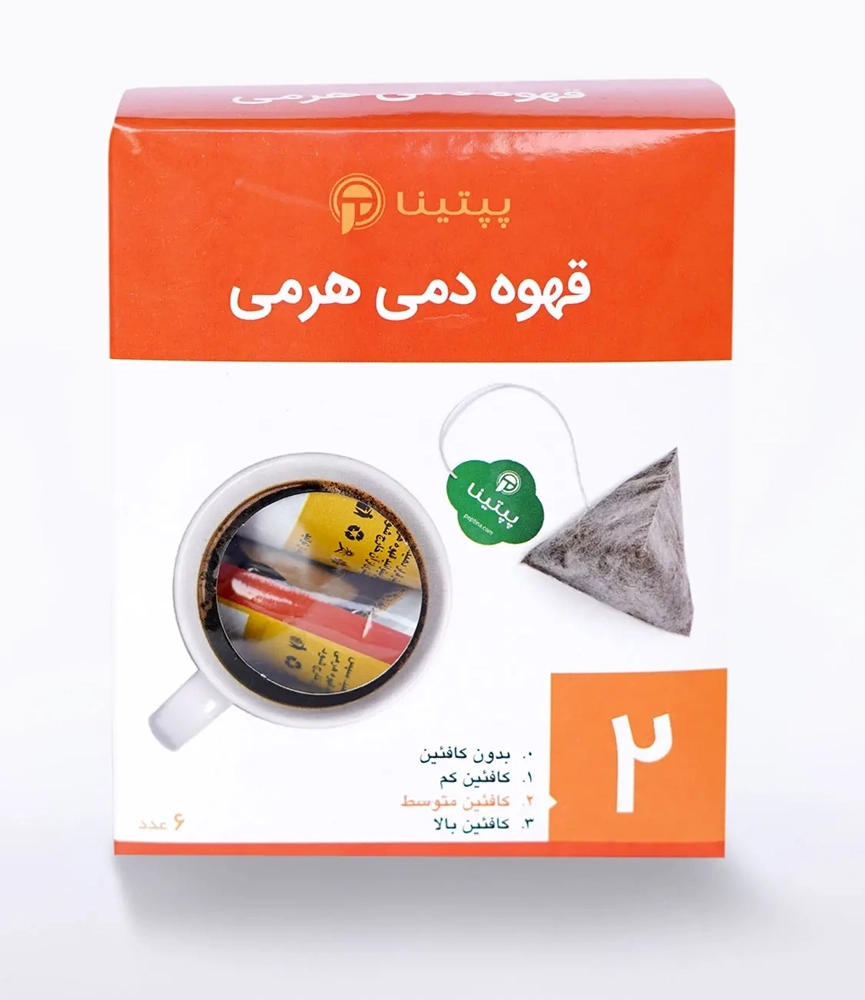 قهوه دمی هرمی (شماره ۲) پپتینا بسته 6 عددی
