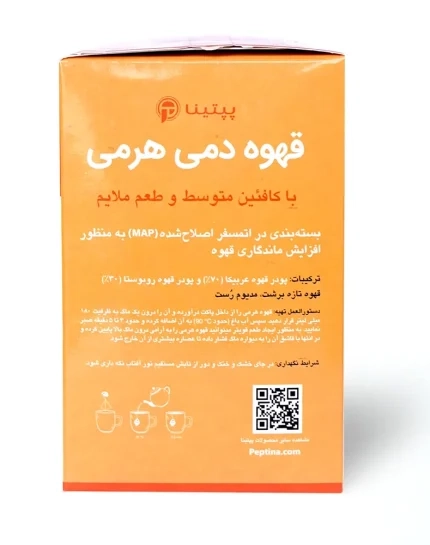قهوه دمی هرمی (شماره ۲) پپتینا بسته 6 عددی