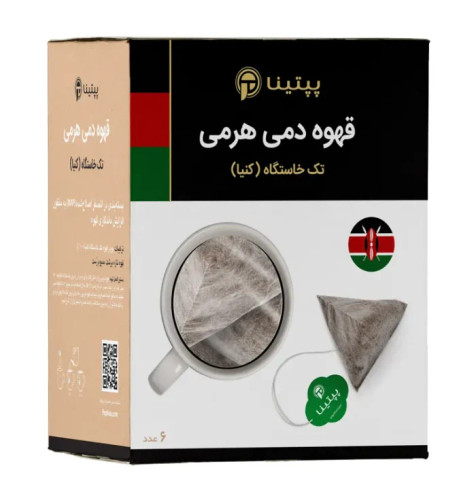 قهوه تک خواستگاه (کنیا) پپتینا بسته 6 عددی