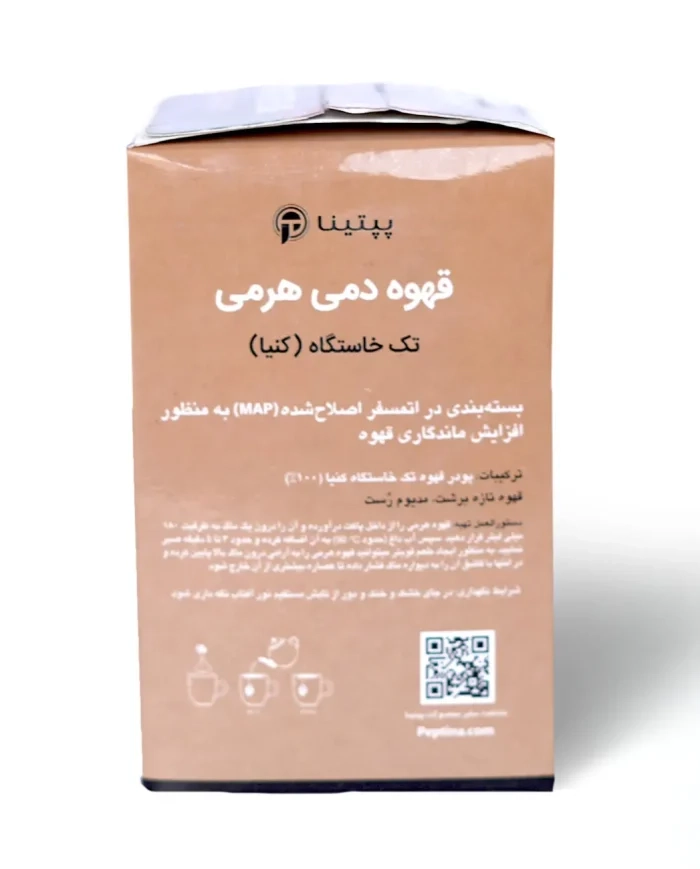 قهوه تک خواستگاه (کنیا) پپتینا بسته 6 عددی