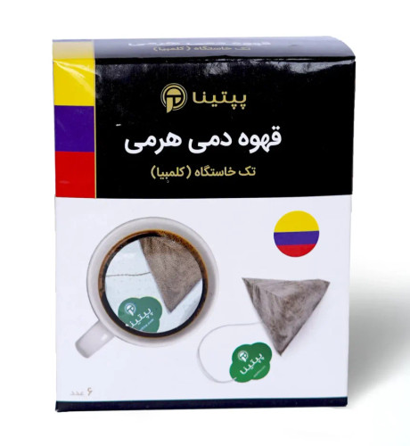 قهوه تک خواستگاه (کلمبیا) پپتینا بسته 6 عددی