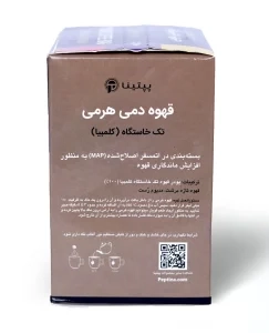 قهوه تک خواستگاه (کلمبیا) پپتینا بسته 6 عددی