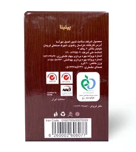 قهوه هسته خرما پپتینا بسته 6 عددی
