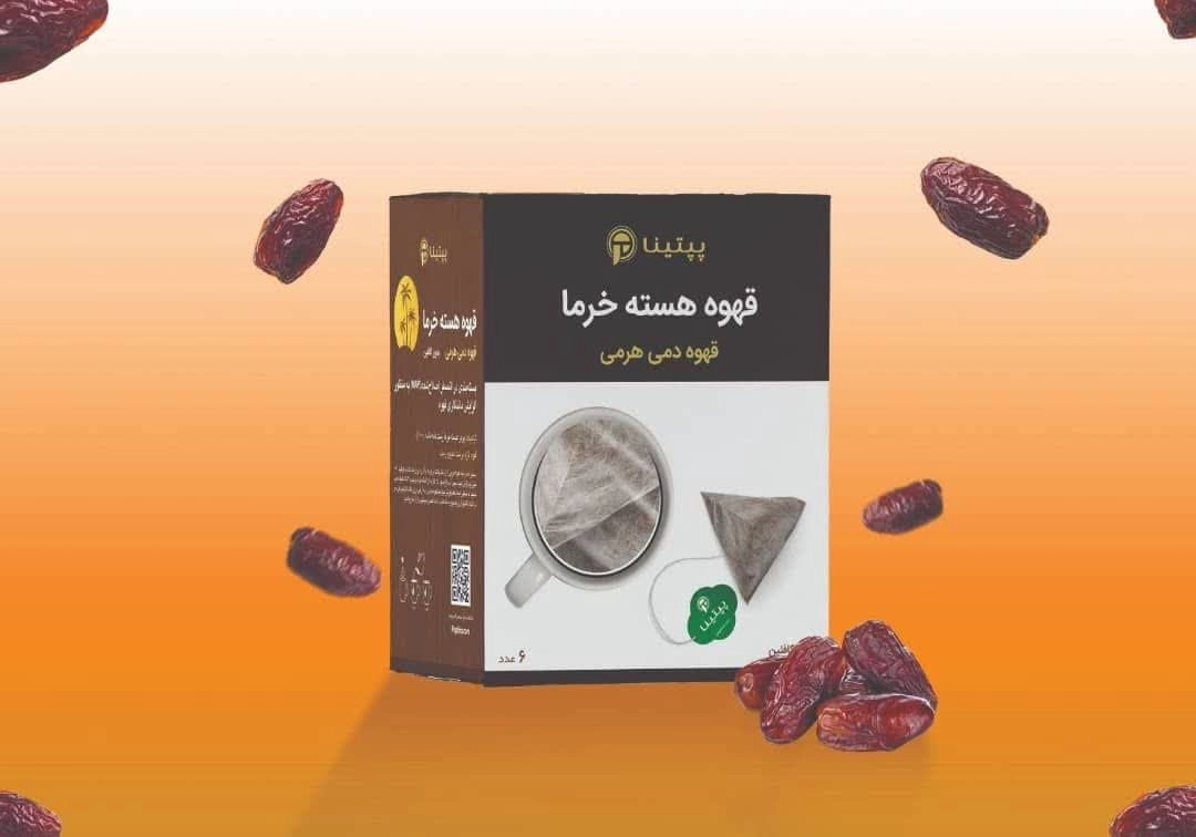 قهوه هسته خرما پپتینا بسته 6 عددی