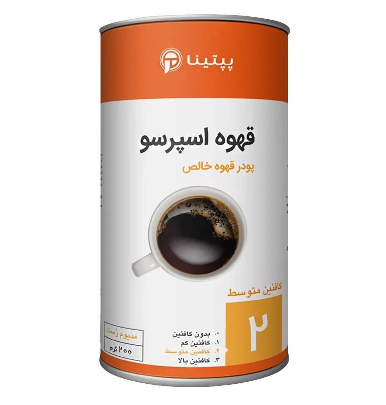 قهوه خالص اسپرسو (شماره2) پپتینا قوطی 200 گرمی
