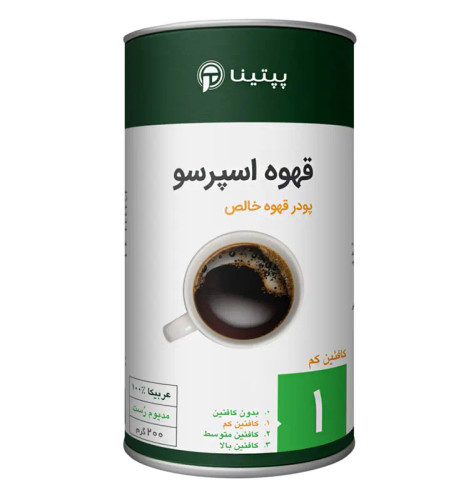 قهوه خالص اسپرسو (شماره1) پپتینا قوطی 200 گرمی