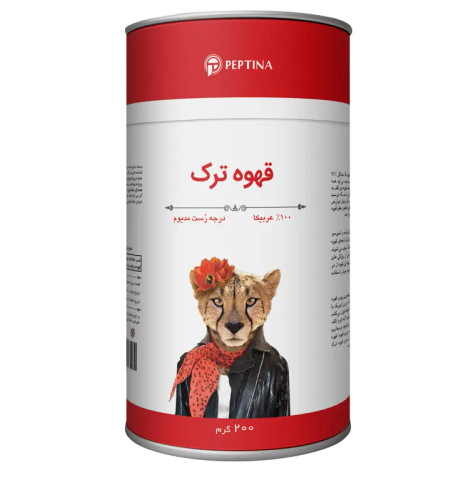 پودر قهوه خالص ترک بدون کافئین پپتینا قوطی 200 گرمی